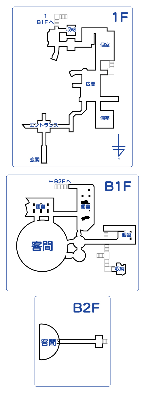 ドラクエ10 はぐレモンからの挑戦10 お宅訪モンはぐレモン イベント ドラクエ10 攻略wiki Dq10 ヘイグ攻略まとめwiki