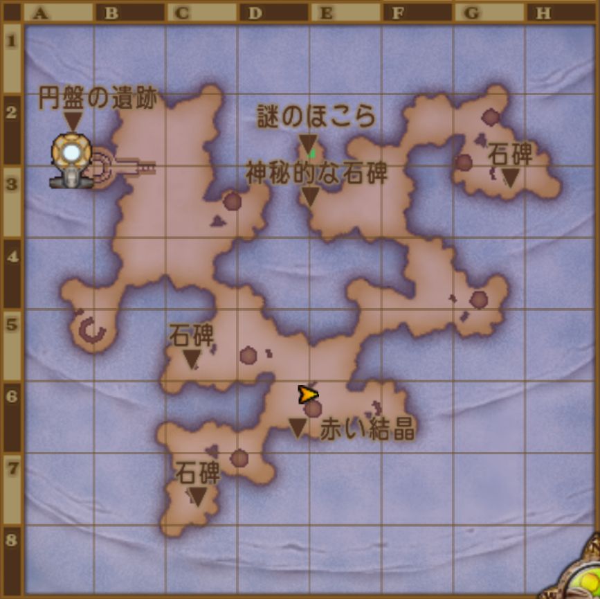【ドラクエ10】「オーフィーヌの海」のマップ、出現モンスター、キラキラ、宝箱、釣れる魚について【ヘイグ攻略まとめWiki】