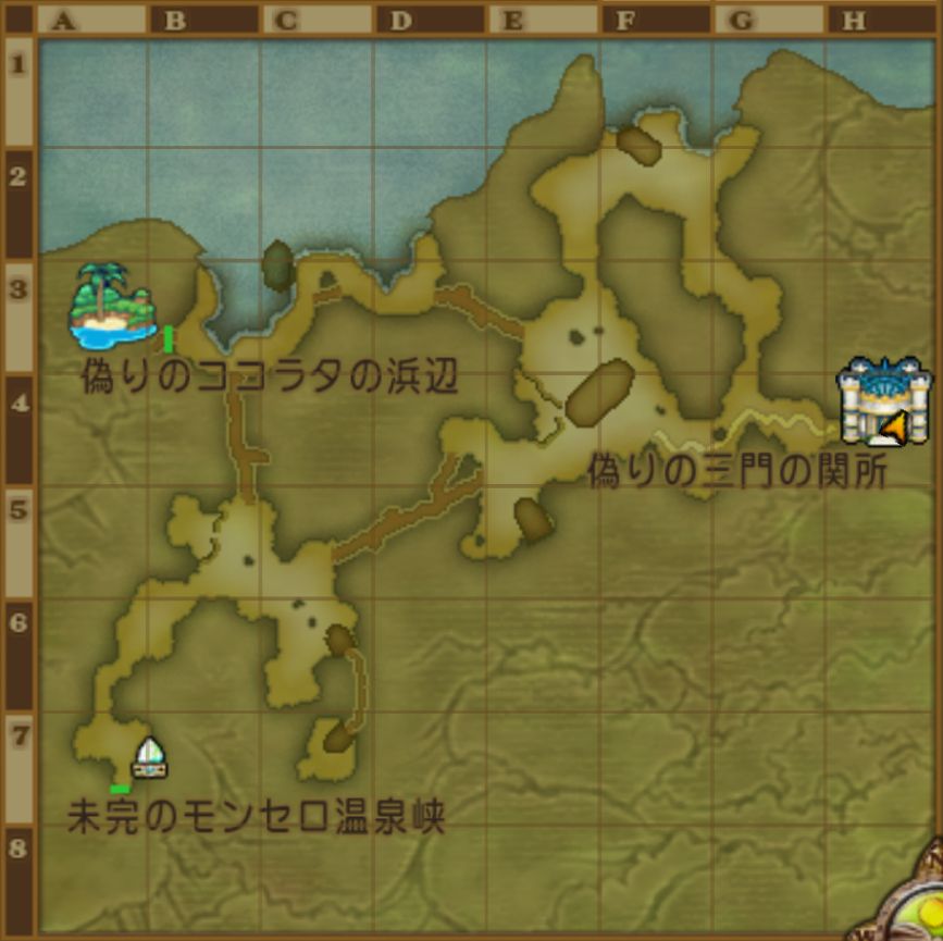 【ドラクエ10】「偽りのコニウェア平原」のマップ、出現モンスター、キラキラ、宝箱、釣れる魚について【ヘイグ攻略まとめWiki】