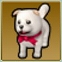 【ドラクエ10】「名犬メイちゃん」の入手方法と詳細データ【ヘイグ攻略まとめWiki】