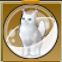 【ドラクエ10】「大白猫カプセル」の入手方法と詳細データ【ヘイグ攻略まとめWiki】