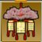 【ドラクエ10】「桜の吊るし行灯」の入手方法と詳細データ【ヘイグ攻略まとめWiki】