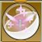 【ドラクエ10】「桜雲のシルフカプセル」の入手方法と詳細データ【ヘイグ攻略まとめWiki】