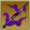 【ドラクエ10】「漆黒の魔針」の入手方法と詳細データ【ヘイグ攻略まとめWiki】