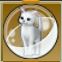 【ドラクエ10】「白猫カプセル」の入手方法と詳細データ【ヘイグ攻略まとめWiki】