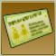 【ドラクエ10】「花狩人の衣装券・緑」の入手方法と詳細データ【ヘイグ攻略まとめWiki】