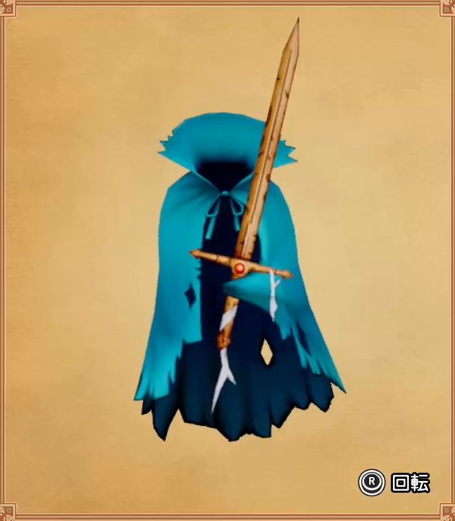 【ドラクエ10オフライン】ぼうれい剣士 | モンスター - ドラクエ10オフライン 攻略Wiki（DQ10オフライン） ： ヘイグ