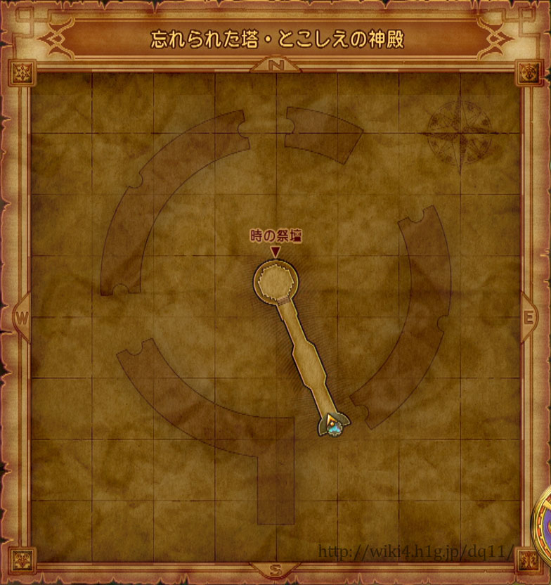 忘れられた塔 Dq11 ドラゴンクエストxi 攻略wiki ドラクエ11 ヘイグ攻略まとめwiki