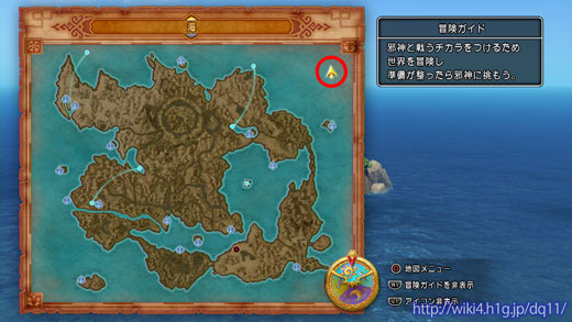 Dq11s 各地で発生するイベント チャート29 Dq11s ドラゴンクエストxi S 攻略wiki ドラクエ11s ヘイグ攻略まとめwiki