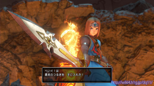 Dq11s 各地で発生するイベント チャート29 Dq11s ドラゴンクエストxi S 攻略wiki ドラクエ11s ヘイグ攻略まとめwiki