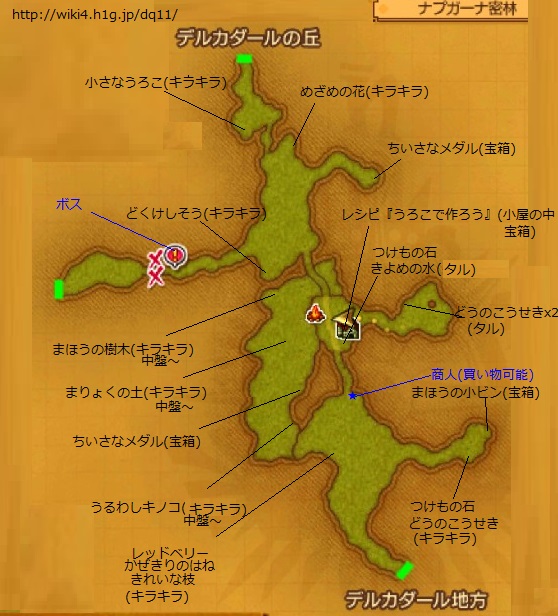 ナプガーナ密林/3Dマップ【ヘイグ攻略まとめWiki】
