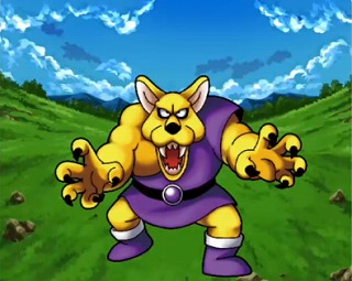 リカントマムル