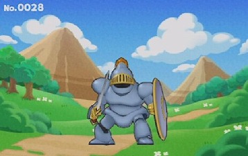 さまようよろい