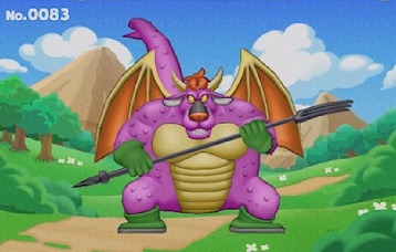 アークデーモン