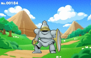 じごくのよろい