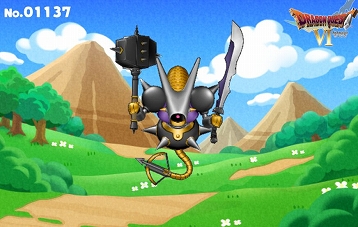 キラーマジンガ