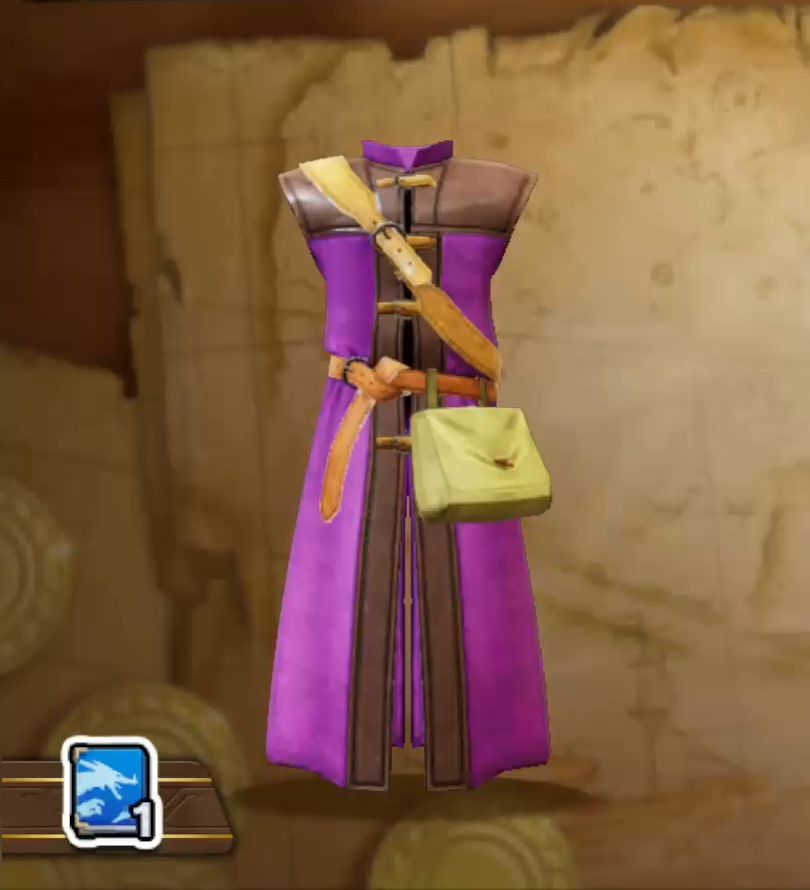 【ドラクエトレジャーズ】紫の旅人の服 | お宝【ヘイグ攻略まとめWiki】