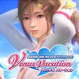 おうえんボード - 【DOAXVV】DEAD OR ALIVE Xtreme Venus Vacation 攻略Wiki ： ヘイグ