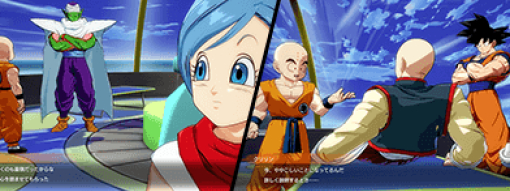 ストーリー ドラゴンボール ファイターズ 攻略wiki ヘイグ攻略まとめwiki