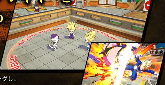 対戦 ドラゴンボール ファイターズ 攻略wiki ヘイグ攻略まとめwiki