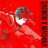 DAEMON X MACHINA(デモンエクスマキナ) Original Soundtrack (通常盤)