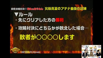 17年7月 エレスト エレメンタルストーリー 攻略wiki ヘイグ攻略まとめwiki