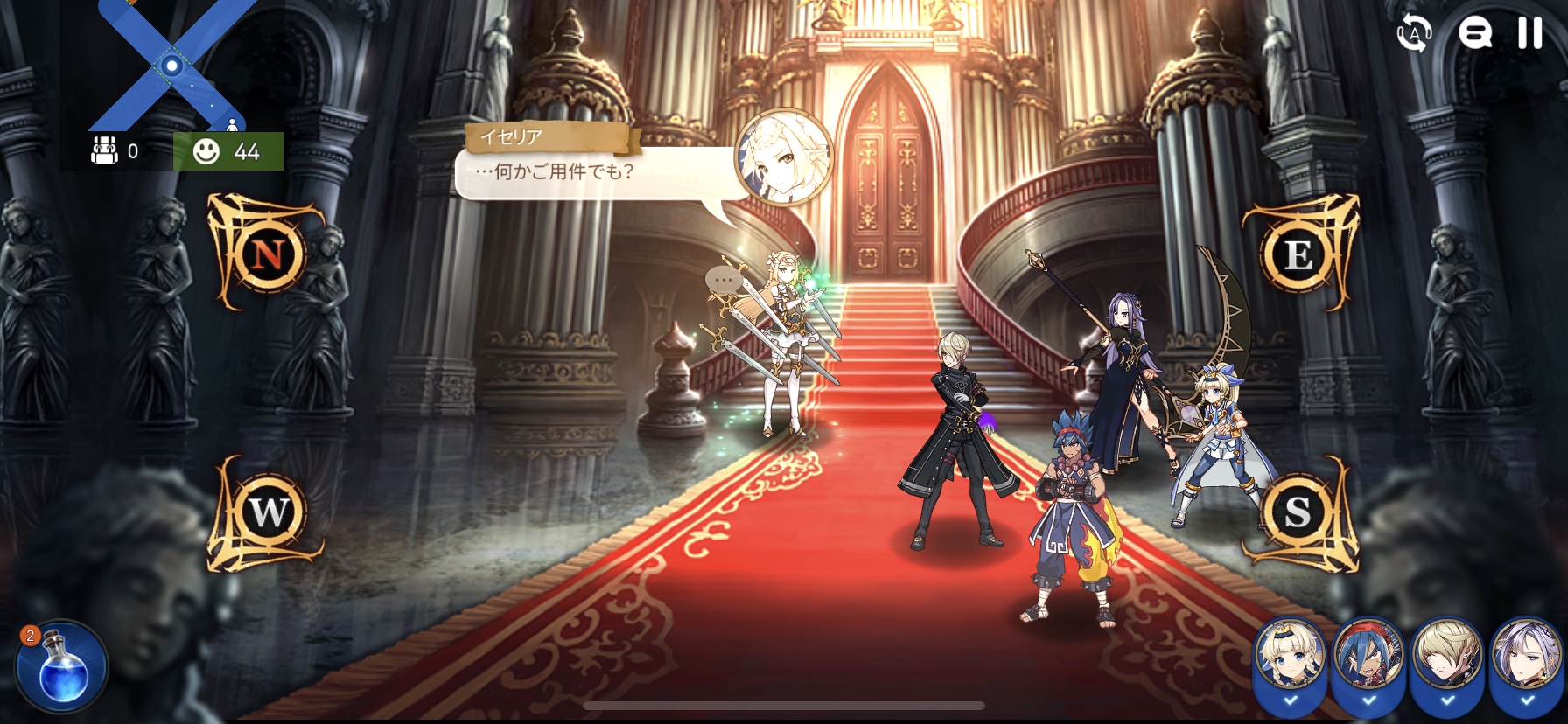 1 5 ティレル城 エピックセブン 攻略wiki ヘイグ攻略まとめwiki