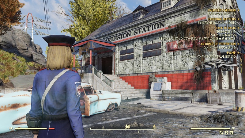 チャールストン駅 フォールアウト76 Fallout76 攻略wiki ヘイグ攻略まとめwiki