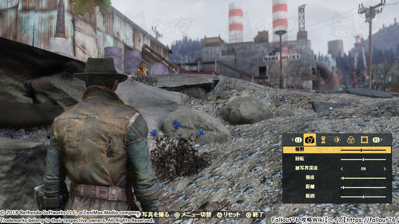 Photomode 写真 について フォールアウト76 Fallout76 攻略wiki ヘイグ攻略まとめwiki