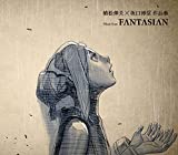 植松伸夫 × 坂口博信 作品集 〜Music from FANTASIAN (通常盤)