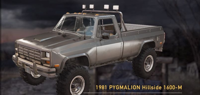1981 PYGMALION Hillside 1600-M【ヘイグ攻略まとめWiki】