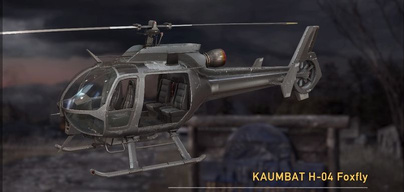 KAUMBAT H-04 Foxfly【ヘイグ攻略まとめWiki】