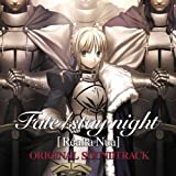 Fate/stay night[Realta Nua]ORIGINAL SOUNDTRACK