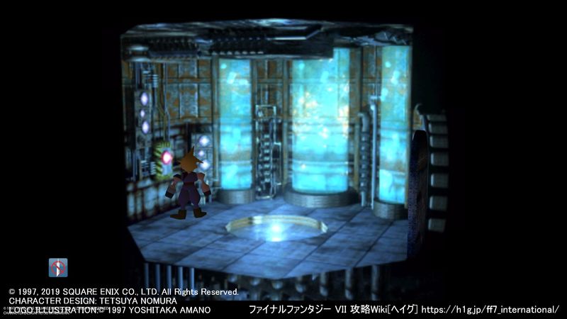 Disc2 Ff7 ファイナルファンタジーvii インターナショナル 攻略wiki Ps4 Pc スマホ対応 ヘイグ攻略まとめwiki