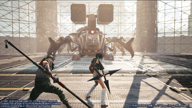 Ff7r Intermission Chapter1 ウータイからの使者 Ff7リメイク インターグレード 攻略wiki ファイナルファンタジーvii リメイク ヘイグ攻略まとめwiki