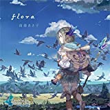 flora 【 豪華盤 】DVD付
