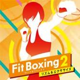 Fit Boxing2 攻略Wiki【ヘイグ攻略まとめWiki】