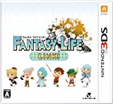 ファンタジーライフ LINK! - 3DS