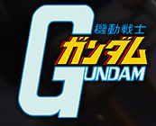 ストライカー 一覧 ガンダムバーサス Gundam Versus 攻略wiki ヘイグ攻略まとめwiki