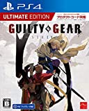 GUILTY GEAR -STRIVE- Ultimate Edition