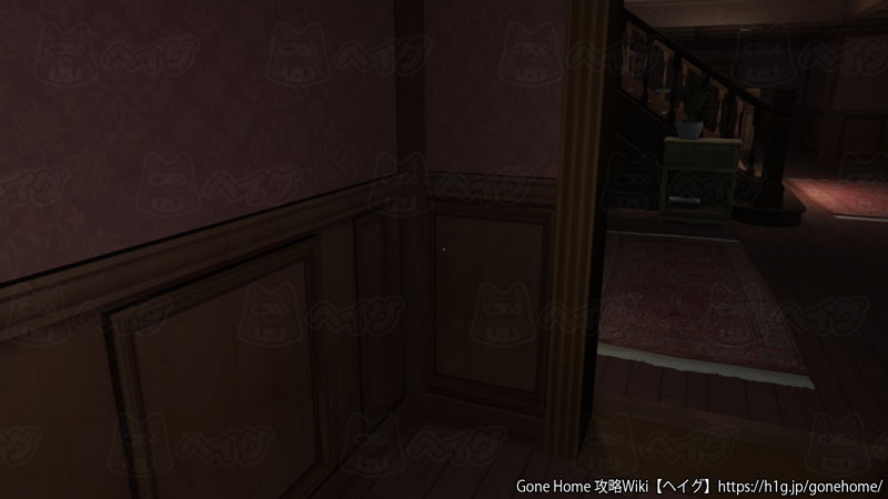 攻略チャート Gone Home 攻略wiki ヘイグ攻略まとめwiki