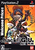 Welcome Price .hack//G.U. Vol.1 再誕