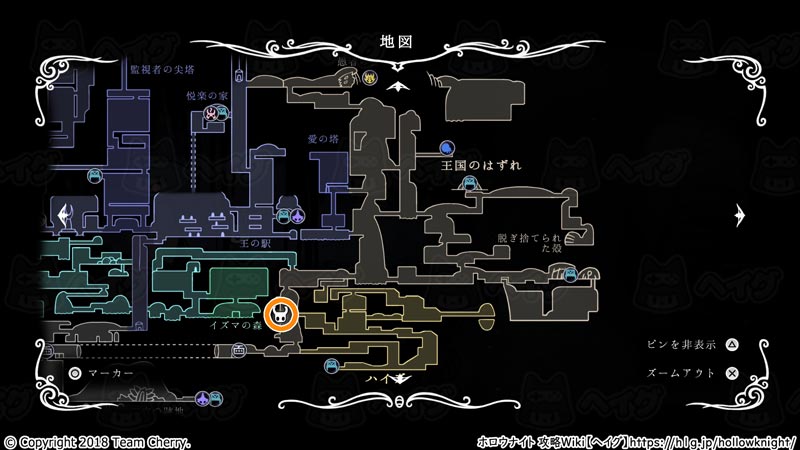 ホロウナイト イベント ミスター マッシュルームクエスト 詳細まとめ Hollow Knight 攻略wiki ヘイグ攻略まとめwiki