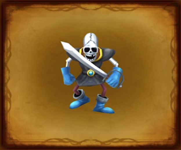 がいこつ がいこつ