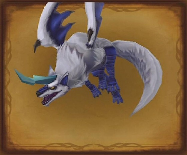 ウルフドラゴン