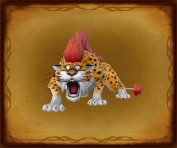 キラーパンサー