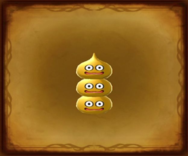 ゴールデントーテム