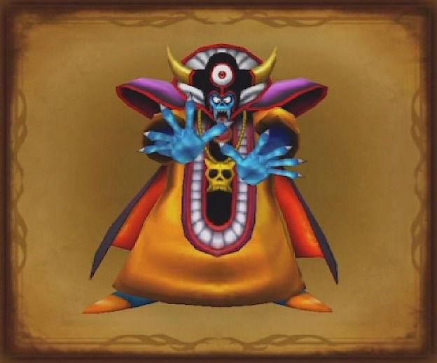 真・大魔王ゾーマ