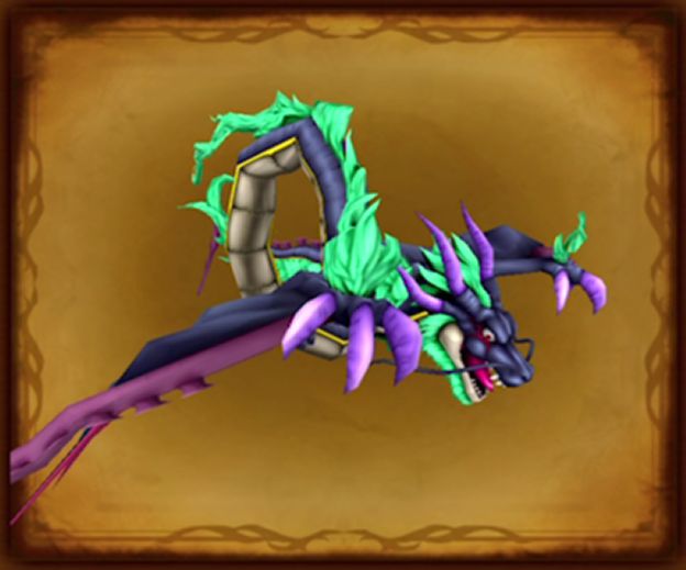 闇竜バルボロス