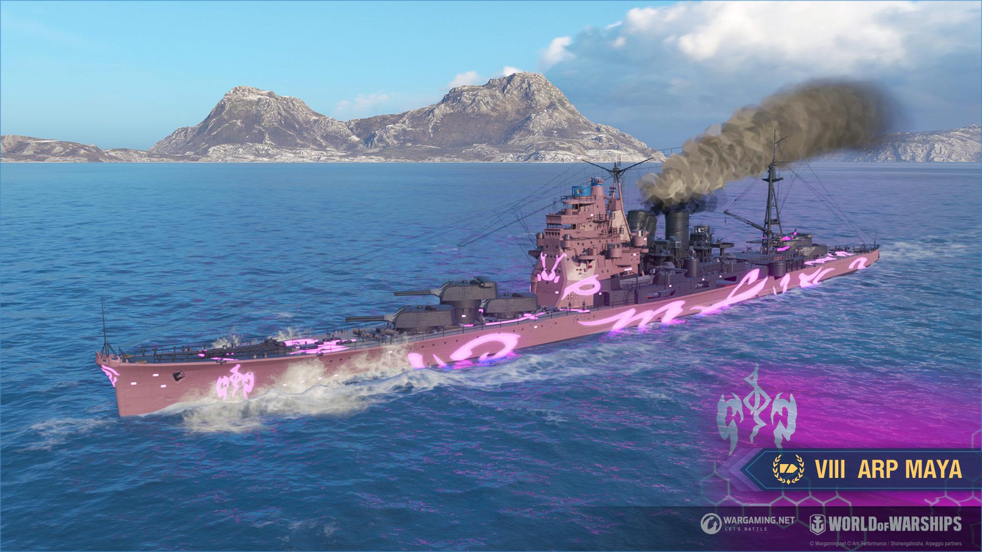 World of Warships6.jpg